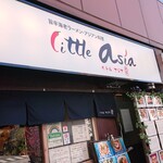 Little asia - 