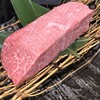 炭火焼肉 河内屋 総本店