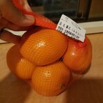 A・COOP 街かど畑 - 