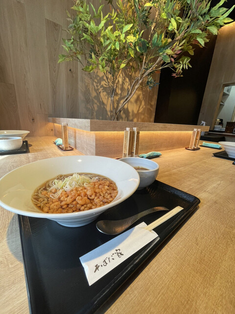 そばだ家 渋谷店 渋谷 そば 食べログ そばだ家 渋谷店 渋谷 そば 食べログ