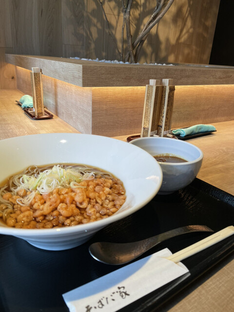 そばだ家 渋谷店 渋谷 そば 食べログ そばだ家 渋谷店 渋谷 そば 食べログ