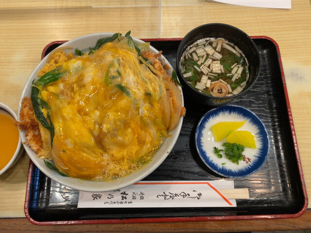 料理的照片 Matsunoya 食べログ 繁體中文 料理的照片 Matsunoya 食べログ 繁體中文