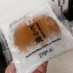 セブンイレブン - 料理写真: