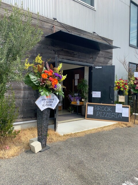 Brook Pizzeria ブルック ピッツェリア 泊 ピザ 食べログ