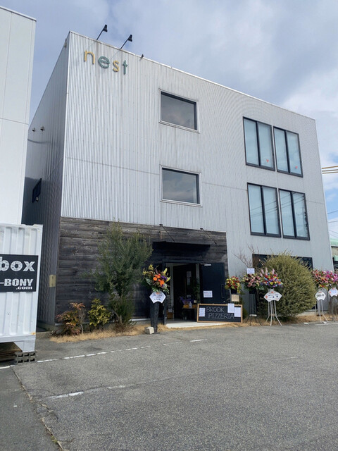 Brook Pizzeria ブルック ピッツェリア 泊 ピザ 食べログ