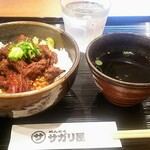 めんどくサガリ屋 - サガリ丼640円 