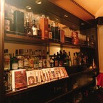 BAR QUALE - 