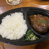 うしごろバンビーナ 渋谷店 -  うしごろバンビーナ 渋谷店 -