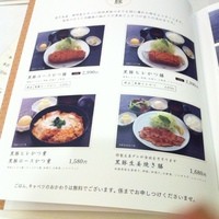 とんかつ まい泉 青山本店 - 