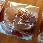 大和屋菓子舗 - 