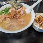 Kouyamembou - 雲呑麺＆叉焼ライス