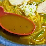 原食堂 - スープカレーラーメン【Jan.2021】