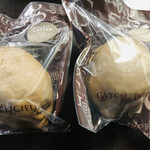 コーヒーケーキショップ美鈴 - 料理写真: