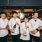 Izakaya Kokoro - 