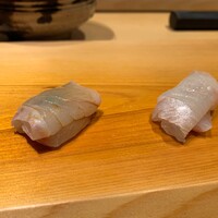 すが弥 - 