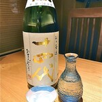 杜の都 太助 - 