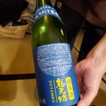 うを徳 - ドリンク