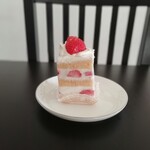 アテスウェイ - 