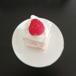 アテスウェイ - 