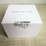 パティスリー・サダハル・アオキ・パリ - 