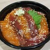 麻布まぐろ丼 いまむら 池袋サンシャイン前店