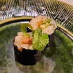 うを徳 - 岳娟(がくえん)巻