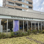 MAISON KAYSER - 