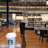 スターバックスコーヒー 蔦屋書店 武雄市図書館店
