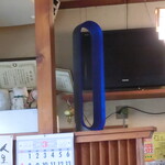 お食事処おだか - ダイソン？