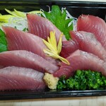 魚屋 かどはち - 