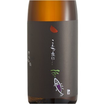 個室居酒屋 肉和食 肉仙 仙台駅前店 - あおば通（居酒屋）の写真