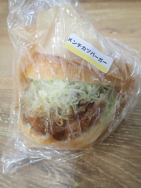 パン屋 小町 - 黒松（パン）の写真