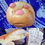 パン工房いそっぷ - ぶぅーちゃん　クリームパンのブタさんですミャ