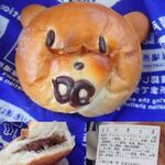 パン工房いそっぷ - いそっぷ　チョコレートクリーム入りのくまさんらしきパン