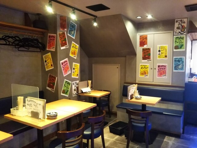 炙りサーモン巻きトロタウ