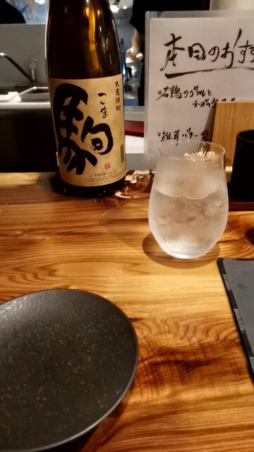 鳥小屋しろきじ 宮崎 焼鳥 食べログ