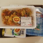 ディオ - 買った物は箱詰めして持ち帰り (2021.03.01)