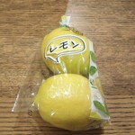 ディオ - レモン2個(税抜)119円 (2021.03.01)