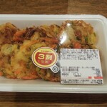 ディオ - ミニ野菜かきあげ(税抜)184円→129円 (2021.03.01)