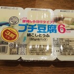 ディオ - プチ豆腐(税抜)51円→36円 (2021.03.01)