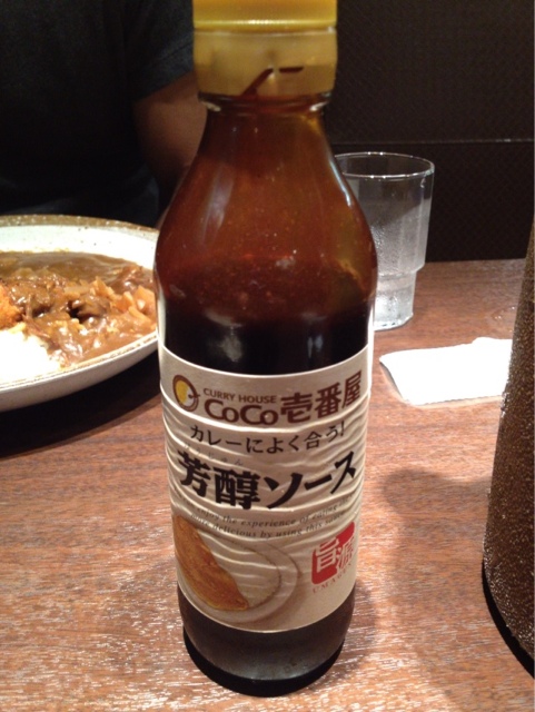 Coco壱番屋 港区南陽店 ココイチバンヤ 戸田 カレーライス 食べログ Coco壱番屋 港区南陽店 ココイチバンヤ 戸田 カレーライス 食べログ