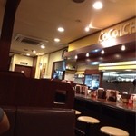 CoCo壱番屋 - 