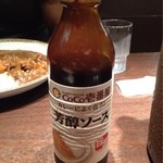 CoCo壱番屋 - カレーによくあうソースです♪