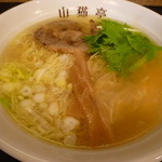 らーめん山猫亭 - 香る塩　550円