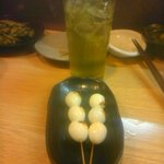 九 - うすらのたまご