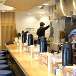 超多加水自家製手揉み麺 きたかた食堂 - 