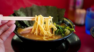 Iekei Ramen Ou Dou Ishii - 