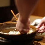 和の食 いがらし - 