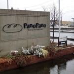 PanoPano - 看板