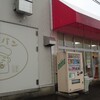 福田パン 矢巾店